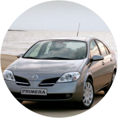 Ремонт Ремонт Рулевой (рулевых Реек) Nissan Primera